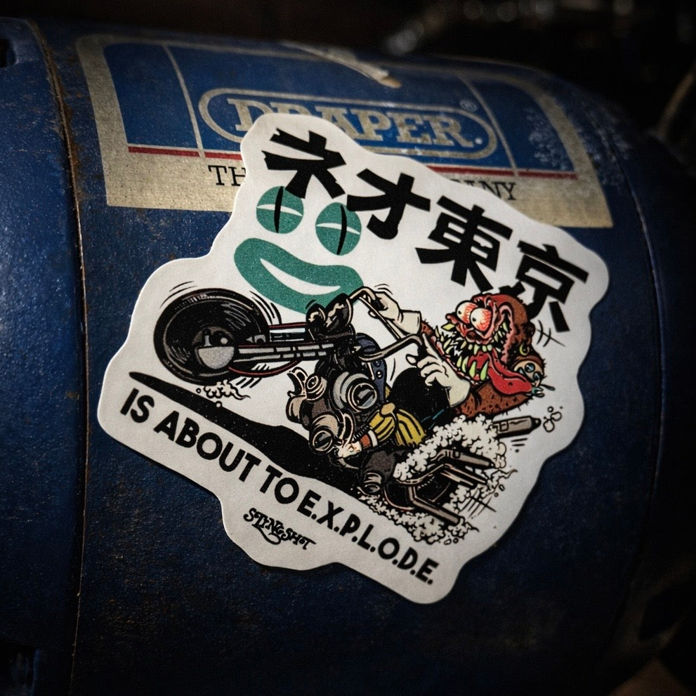 "Pop Kulture Ikons" Vinyl Sticker Pack