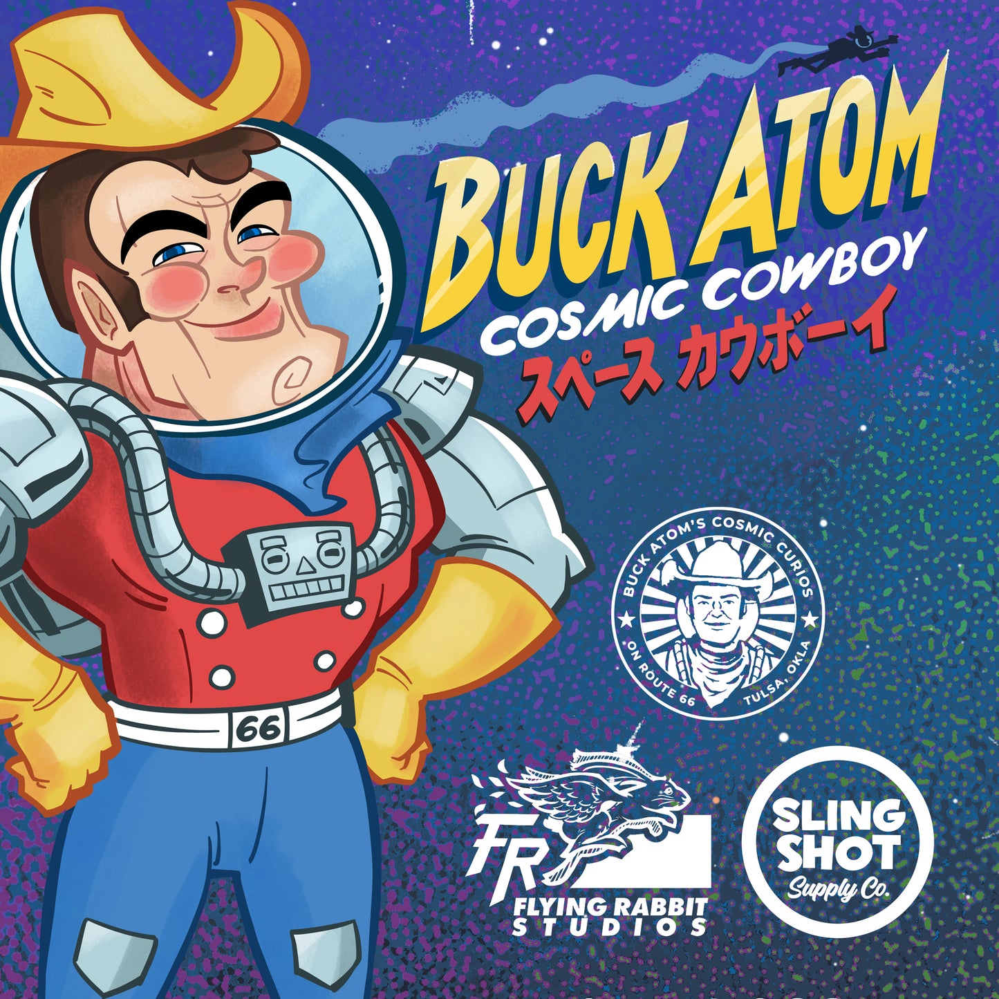 Buck Atom soft vinyl mascot toy