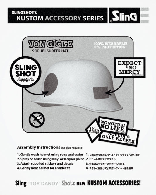 "Surfer Hat" Wearable Soft Vinyl Accessory