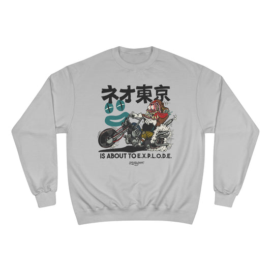 "Joker Fink" Parody Akira Champion Sweatshirt